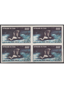 CHAD francobollo tematica Uccelli Yvert e Tellier  A88 non dentellato in quartina